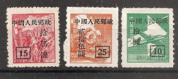 China Chine 1949 North East China   MNH - Northern China 1949-50