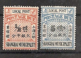 China Chine  Changhai 1893  MH - Ungebraucht