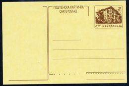 MACEDONIA 1996 Postal Stationery Card 2 D. Unused.  Michel P3 - Macedonia Del Norte