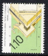 Israel 1990 Single Stamp From The Set Celebrating Architecture In Fine Used - Oblitérés (sans Tabs)