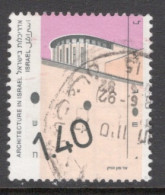 Israel 1990 Single Stamp From The Set Celebrating Architecture In Fine Used - Oblitérés (sans Tabs)