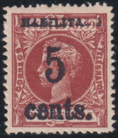 1899-654 CUBA US OCCUPATION 1899 5c S. 5ml. 1º ISSUE. PUERTO PRINCIPE PHILATELIC FORGUERY FALSO FILATELICO. - Ongebruikt