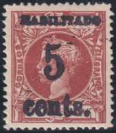 1899-655 CUBA US OCCUPATION 1899 5c S. 5ml. 1º ISSUE. PUERTO PRINCIPE SMAL “5” PHILATELIC FORGUERY FALSO FILATELICO. - Ungebraucht