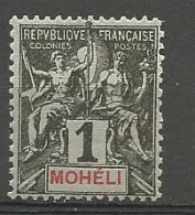 MOHELI  N° 1 NEUF** LUXE  SANS CHARNIERE / MNH - Nuevos