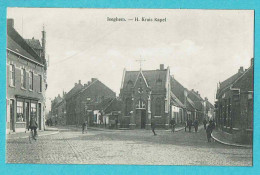 * Izegem - Iseghem (West Vlaanderen) * (Déposé Strobbe - Hoornaert) Heilig Kruis Kapel, Chapelle, Animée, Unique - Izegem