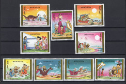 Mongolia/Mongolie 1991 - The Flinstones - Stamps 9v - Complete Set - MNH** -  Superb*** - Excellent Quality - Mongolie