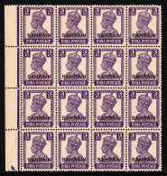 BAHRAIN — SCOTT 46 (SG 45) — 1943 3A KGVI OVERPRINT — MNH — BLOCK/16 — SCV $343 - Bahrein (...-1965)