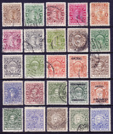 INDIA (COCHIN) — SCOTT 23//94  — 1918-49 REGULAR ISSUES — USED — SCV $85.55 - Cochin