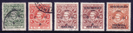 INDIA (COCHIN) — SCOTT O2//O78  — 1913-46 OFFICIAL ISSUES — USED — SCV $18.60 - Cochin