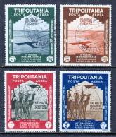 TRIPOLITANIA — SCOTT C44//C48— 1934 COLONIAL ART AIRMAILS  — USED — SCV $96.00 - Tripolitania