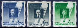 RUSSIA — SCOTT C77-C79 — 1944 DISASTER COMMEMORATION SET — MNH — SCV $30.00 - Unused Stamps