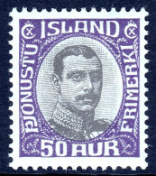 ICELAND — SCOTT O46 — 1920 50a CHRISTIAN X OFFICIAL — MH — VF — SCV $45 - Officials