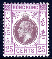 HONG KONG — SCOTT 128 (SG 109) — 1919 25c KGV TYPE II (REDRAWN) — MH — SCV $250 - Neufs