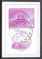 YUGOSLAVIA — SCOTT C33a — 1949 IMPERF TRAIN MINISHEET — USED — SCV $105 - Luftpost