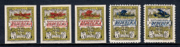 SPAIN (BARCELONA) — YT #13//13c — (5 DIFF.) 1931 AIRPLANE OVPTS. — MH — YT €50 - Barcelona