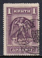 CRETE — SCOTT 69 — 1900 1d TALOS, WITHOUT OVERPRINT — USED — SCV $26 - Crète