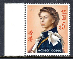 HONG KONG — SCOTT 215v (SG 208bw) — 1962 $5 QEII — INVERTED WMK. — MNH — SG £42 - Ungebraucht