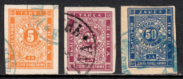 BULGARIA — SCOTT J4-J6 — 1886 POSTAGE DUE SET — USED — SCV $57 - Postage Due