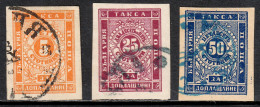 BULGARIA — SCOTT J4-J6 — 1886 POSTAGE DUE SET — USED — VF — SCV $57 - Portomarken