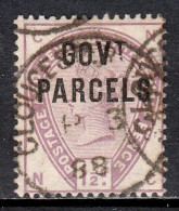 GREAT BRITAIN — SCOTT O27 (SG O61) — 1886 1½d QV OFFICIAL — USED, CDS— SCV $185 - Service