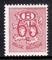 BELGIUM — SCOTT O52 — 1953 65c RED LILAC OFFICIAL — MNH — SCV $30 - Neufs