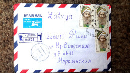 Israel To Latvia  Registered Mail / Letter  1992 Year Rabbi Elijah SG 1167 - Storia Postale