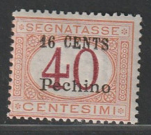 CHINE - Bureaux Italiens : PECHINO - TAXE N°11 ** (1919) 16c Sur 40c Orange Et Carmin - Pechino