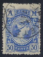 GRECIA 1902 - Yvert #162 - VFU - Usati