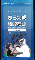 CHINA CHINE 2022 武汉核酸检测卡 Wuhan Nucleic Acid Detection Card 5.4 X 9.0 CM - 6 - Autres & Non Classés