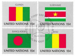 GUINEE, SURIMAM, BANGLADESH, MALI, ENVELOPPE 1ER JOUR ONU 1980 DRAPEAUX ( TIMBRES DES NATIONS UNIES ) VOIR LES SCANNERS - Enveloppes