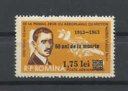 RUMANIA   YVERT  AEREO  177   MNH  ** - Unused Stamps