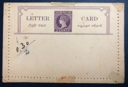 Ceylan, Entier LETTER CARD Neuf - (N435) - Ceylan (...-1947)