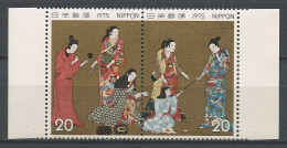 JAPON 1975 N° 1152/1153 ** Neuf MNH Superbe Peinture Painting Paravent Matsuura Semaine Philatélique - Neufs
