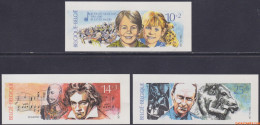 België 1990 - Mi:2439/2441, Yv:2387/2389, OBP:2387/2389, Stamp - □ - Cultural - 1981-2000