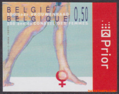 België 2005 - Mi:3396, Yv:3333, OBP:3348, Stamp - □ - Women's Council - 2001-…