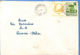 Lettre : Romania To Italy Singer DINO L00112 - Brieven En Documenten