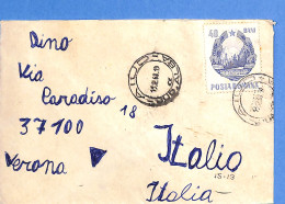 Lettre : Romania To Italy Singer DINO L00151 - Cartas & Documentos