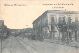 GRECE - Solanique - Boulevard Du Roi Constantin - Carte Postale Ancienne - Griechenland