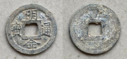 Ancient Annam Coin Minh Mang Thong Bao 1820-1840 ( Zinc Coin ) Square Head Thong - Viêt-Nam