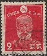 JAPAN 1937 General Nogi - 2s. - Red FU - Gebraucht