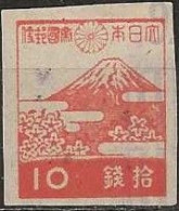 JAPAN 1942 Mount Fuji & Cherry Blossom - 10s. - Orange FU - Used Stamps