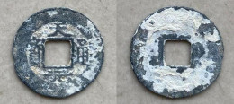 Ancient Annam Coin  Thien Nguyen Thong Bao (zinc Coin) THE NGUYEN LORDS (1558-1778) - Viêt-Nam