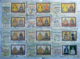 China Commemorative Sheet Of Emperors And Empresses Of The Qing Dynasty Set,no Face Value,12v - Colecciones & Series
