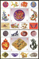 China Commemorative Sheet Of The Year Of Gengchen In 2000 -- The Zodiac Dragon -- ,no Face Value,2v - Colecciones & Series