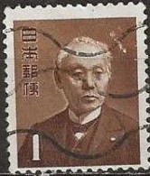 JAPAN 1952 Baron Maeshima - 1y. - Brown FU - Gebraucht