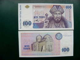 Unc Banknote Kazakhstan 100 Tenge P-13a 1993 - Kasachstan