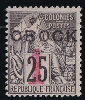 Obock N°21 - Neuf Sans Gomme - TB - Unused Stamps