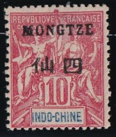 Mong-tzeu N°5 - Neuf Sans Gomme - TB - Nuevos