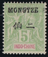Mong-tzeu N°4 - Neuf Sans Gomme - TB - Unused Stamps