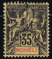 Mohéli N°9 - Oblitéré - TB - Used Stamps